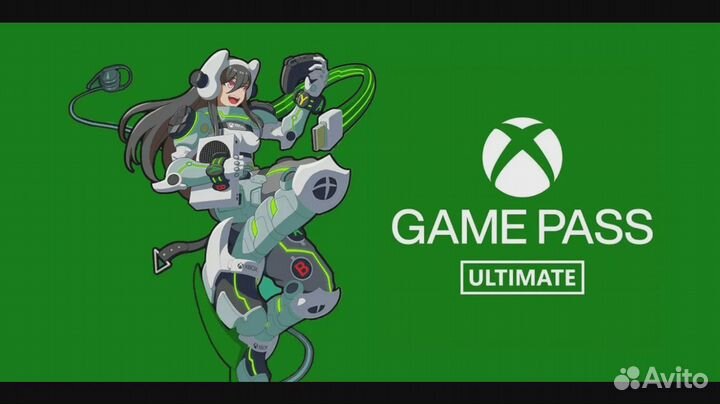 Xbox Game Pass Ultimate 12 месяцев