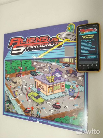 Настольная игра Aliens vs Stardonuts