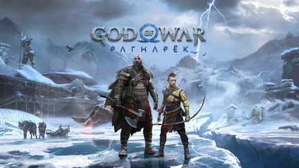 God of War Ragnarok PS4 PS5