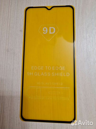 Защитное стекло для телефона самсунг А12, 30 шт