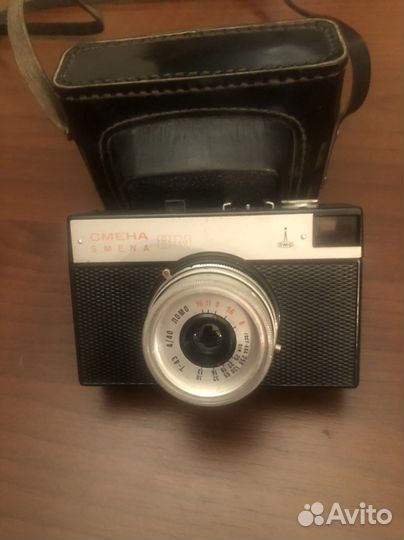 Плёночный фотоаппарат смена 8М + чехол