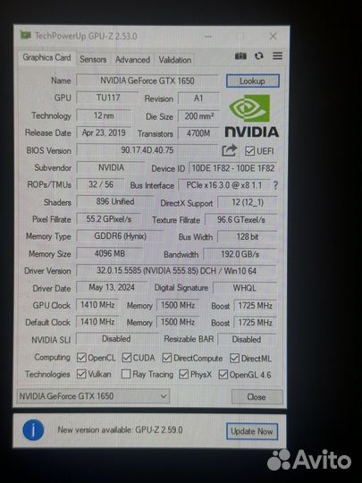 Nvidia gtx 1650