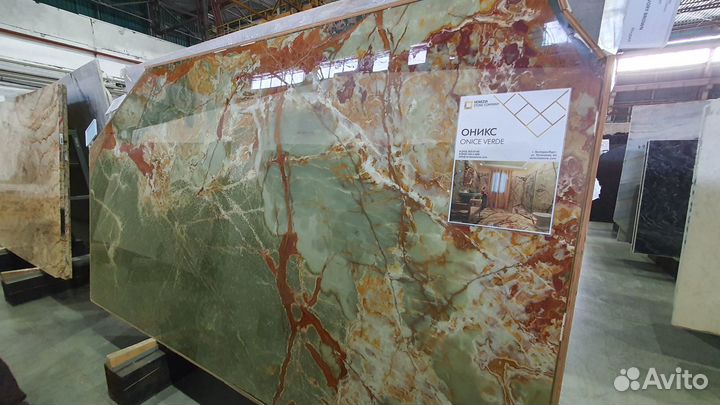 Столешницы из натурального камня