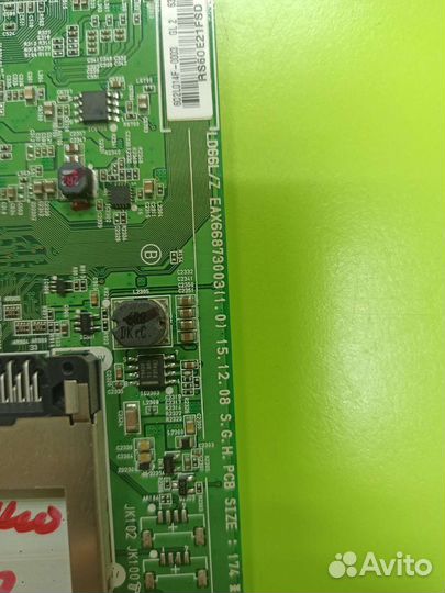 Запчасти для телевизоров