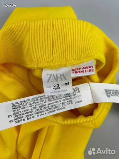 Теплый костюм на девочку Zara Единорожка 86-122