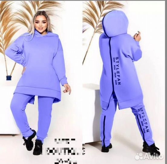 Костюм двойка 58р до 68р