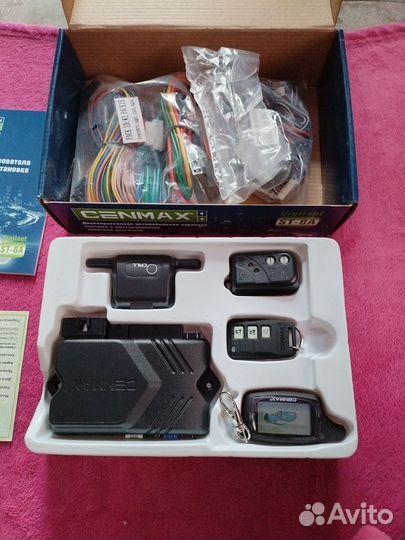 Сигналка с автозапуском оригинал