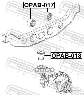 Сайлентблок дифференциала задний Chevrolet Trax