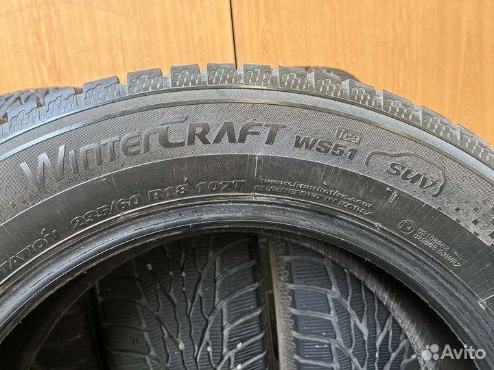 Kumho WinterCraft Ice WI61 235/60 R18 107T