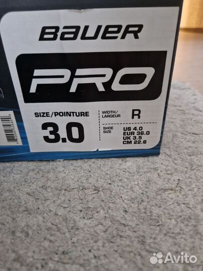 Хоккейные коньки bauer pro scate JR