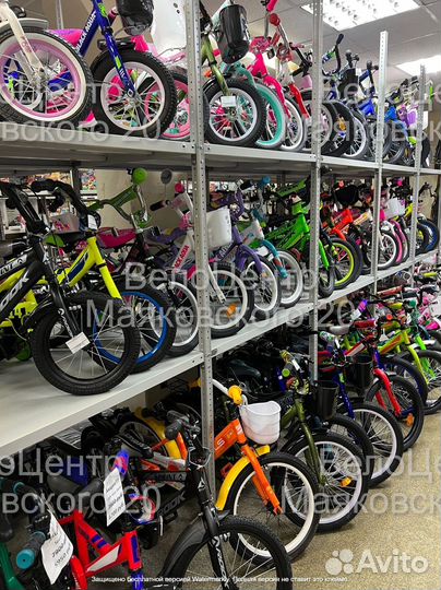 Детские велосипеды новые