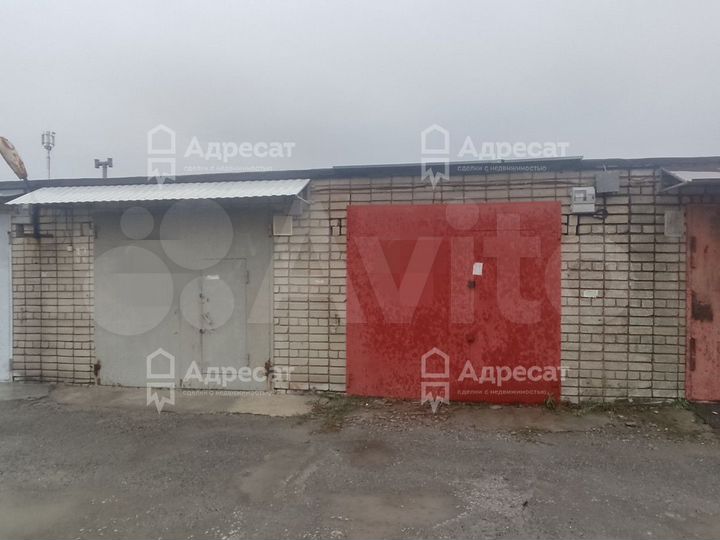 Гараж