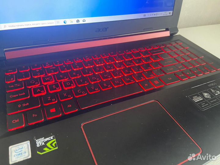 Acer Nitro 5 AN515-51