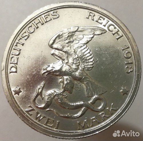 Юбилейная монета 2 марки 1913 (UNC). Серебро