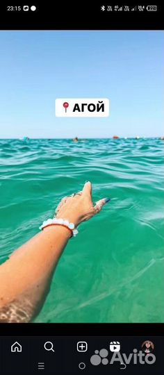 Электрик 6 разряда