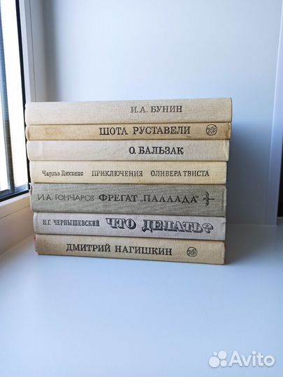 Книги в картонной обложке, СССР