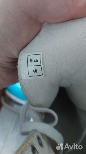 Коньки фигурные