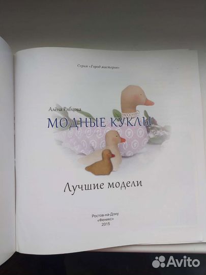 Книга 