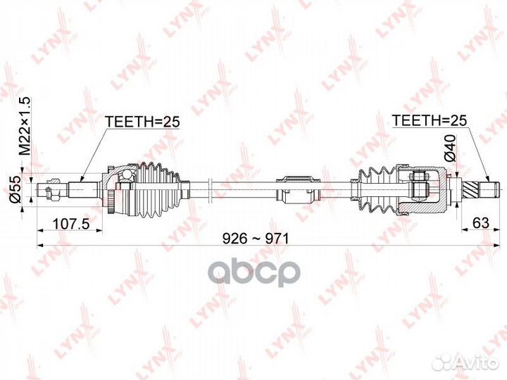 Привод в сборе перед прав CD1100A lynxauto