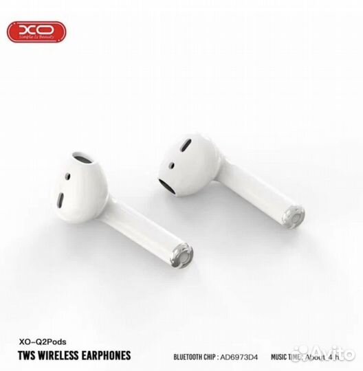 Наушники airpods 2 XO-Q2Pods