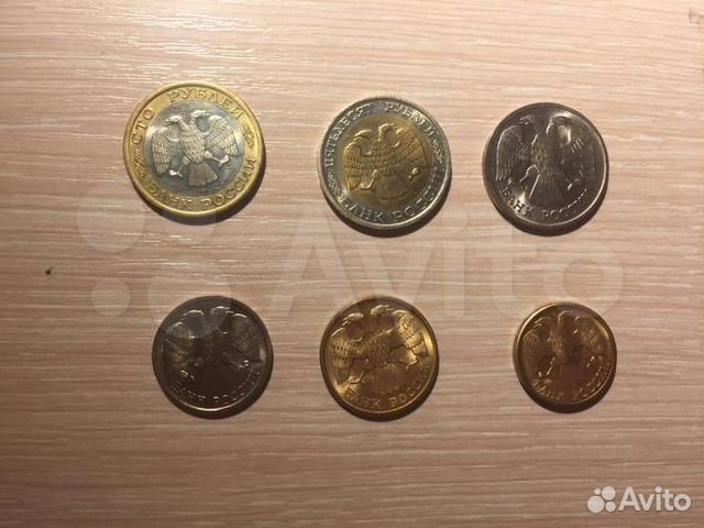 Годовой набор монет 1992 год спмд