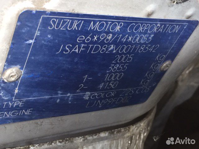 Разбор на запчасти Suzuki Grand Vitara