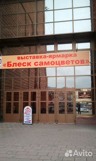 Алюминиевые конструкции