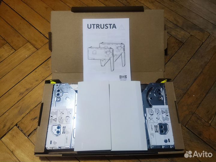 Петля икеа утруста со стoпорoм для гopизoнтaльной