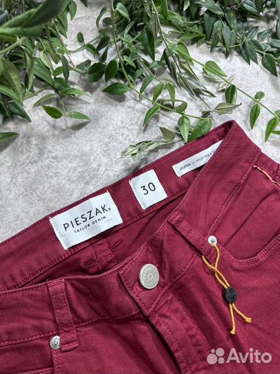 Джинсы клеш женские