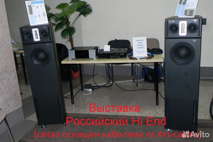 Цифровой кабель S/pdif моножилы WE 7x0.5(сша)