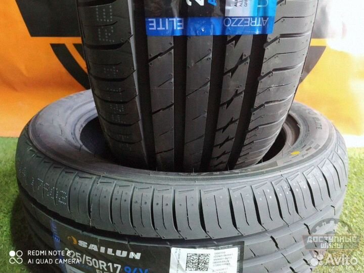 Sailun Atrezzo Elite 225/50 R17 V