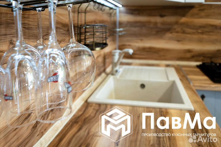 Кухонные гарнитуры на заказ