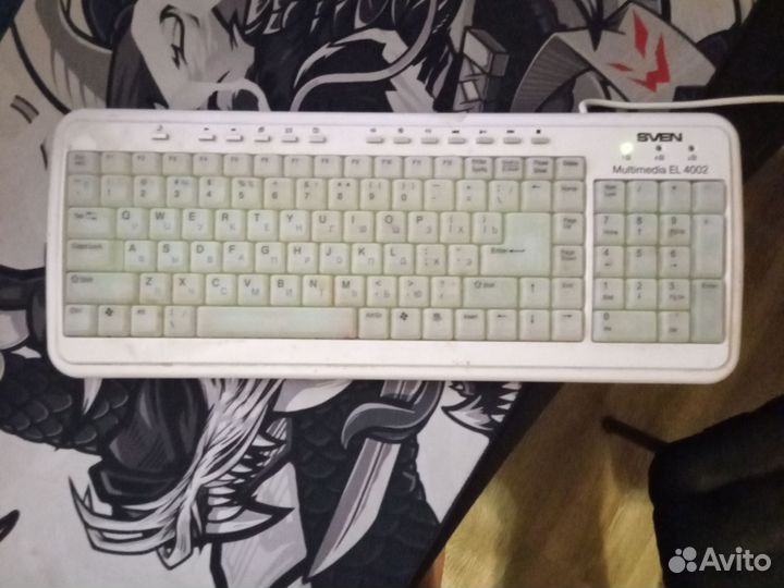 Клавиатура USB