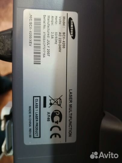 Мфу samsung scx 4200