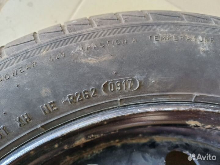 Pirelli Cinturato P1 Verde 185/55 R15