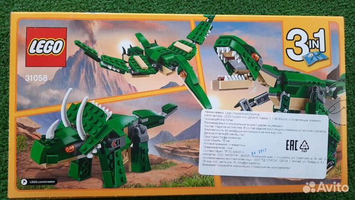 Lego creator 3 в 1 31058 динозавры