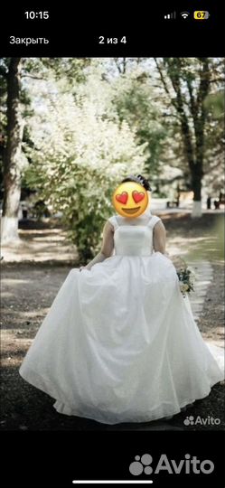 Свадебное платье 46 48 бу