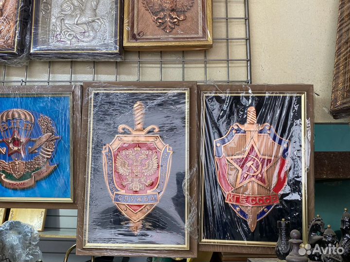 Герб Армении