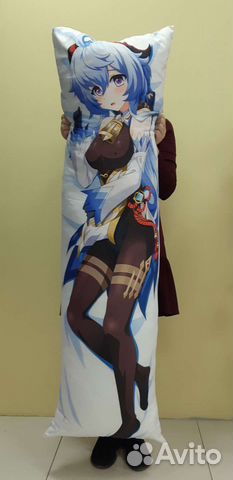 Дакимакура геншин 150 см