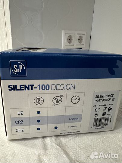 Вентилятор вытяжной soler & palau silent-100 CZ