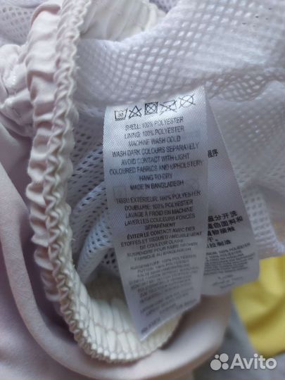 Шорты мужские короткие French Connection