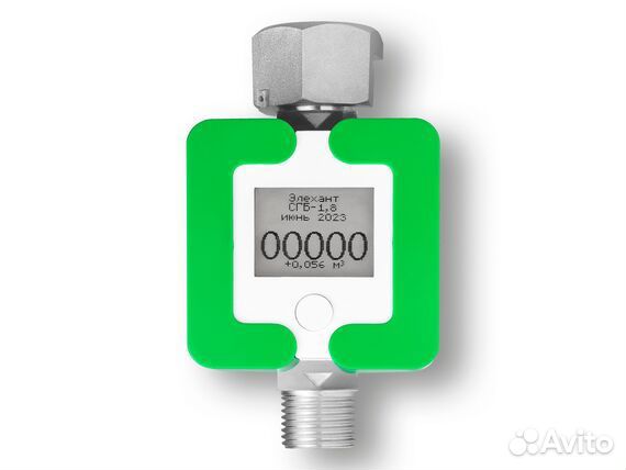 Счетчик газа сгб-1.8 без ТК Зеленый