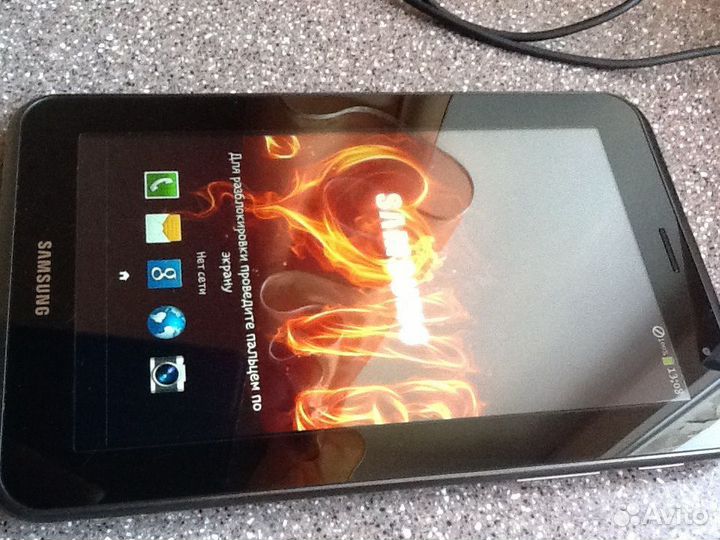 Samsung GT-P3100 диаг 7 