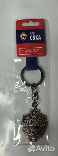 Брелок цска(оригинал)