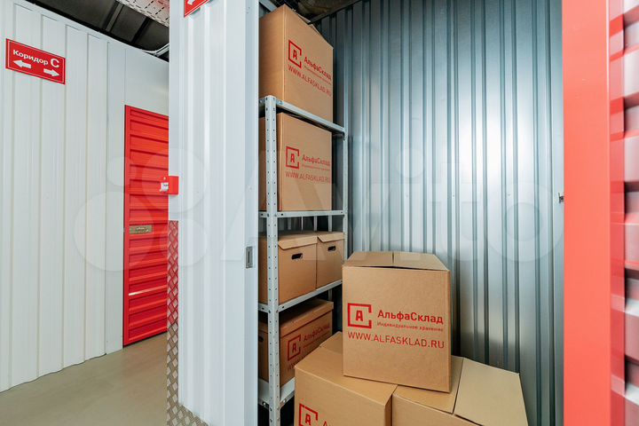 Аренда склада (кладовки) 1.5 м² в Москве