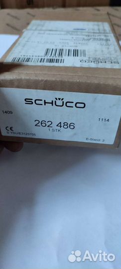 Блок питания schuco