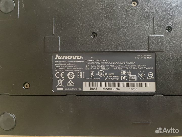 Док станция lenovo