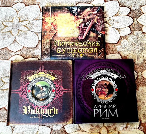 Подарочные детские книги Махаон