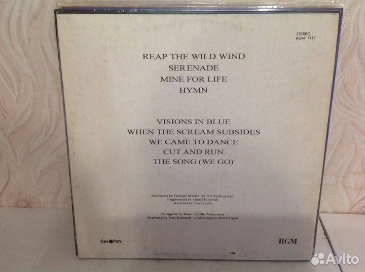 Ultravox - Quartet - LP