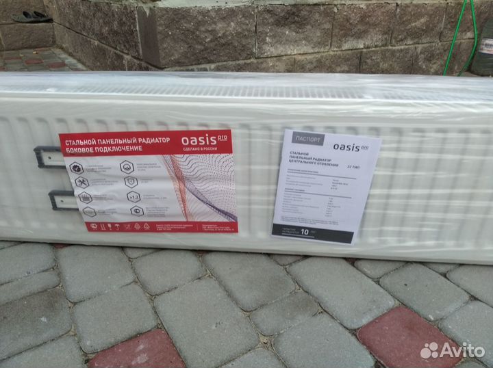 Радиатор отопления стальной новый и алюминиевый